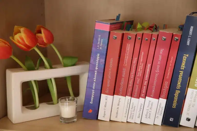 Νατάσα Τσιτενίδου - Υπηρεσίες Ψυχοθεραπείας CBT