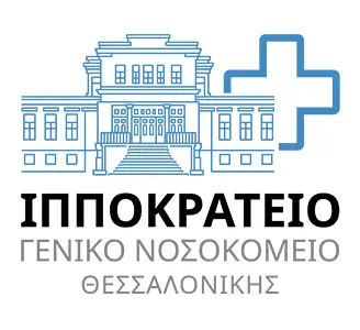 Γ.Ν.Θ. Ιπποκράτειο - Κλινική Πρακτική Ψυχολόγου